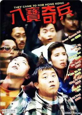 色妹子综合