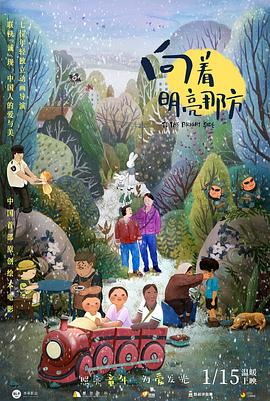 色妹子综合