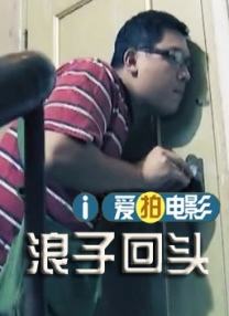 色妹子综合